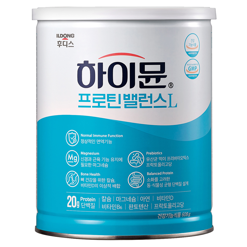 남성팬티 추천 10종 지금 바로 구매하세요!