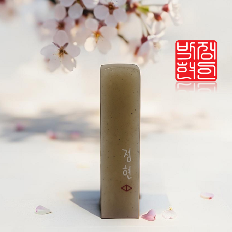 탯줄도장 추천 10개 인기 필수 상품 지금 구매하세요!