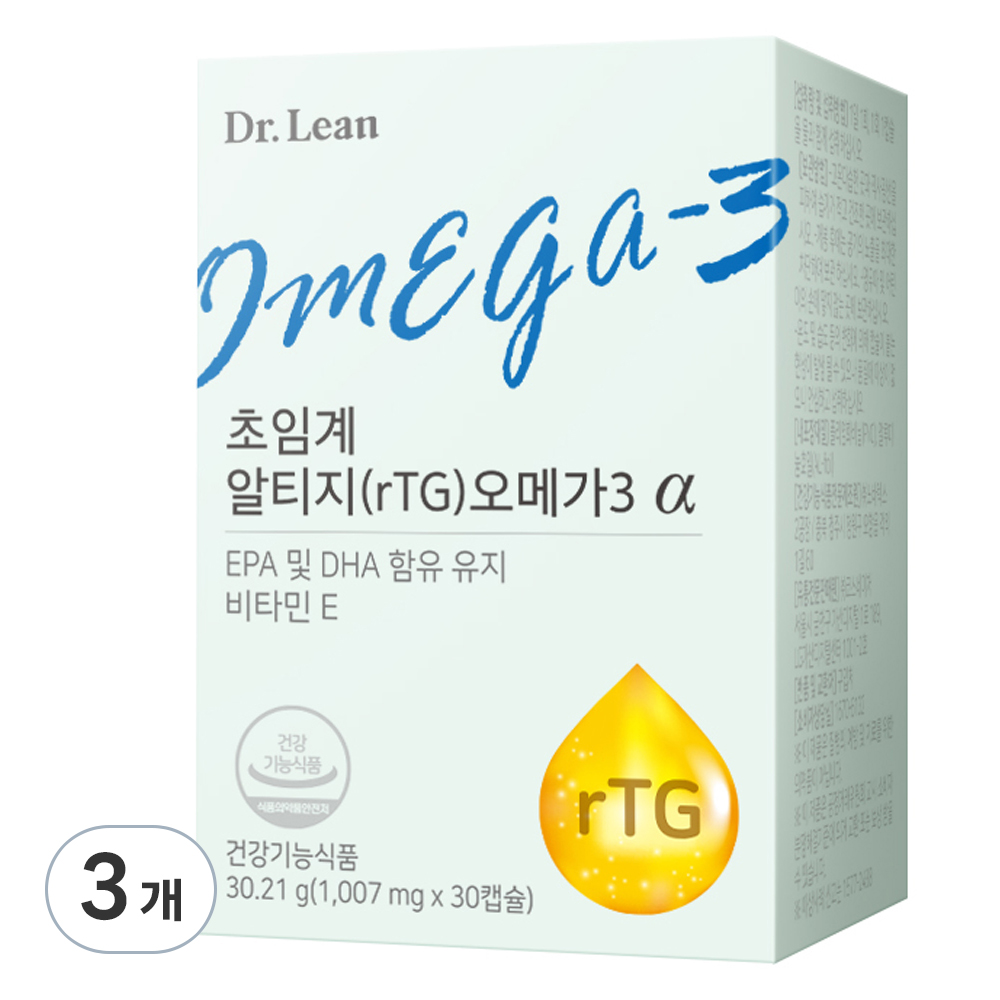추천 인기 폴로랄프로렌셔츠 10종 지금 구매!