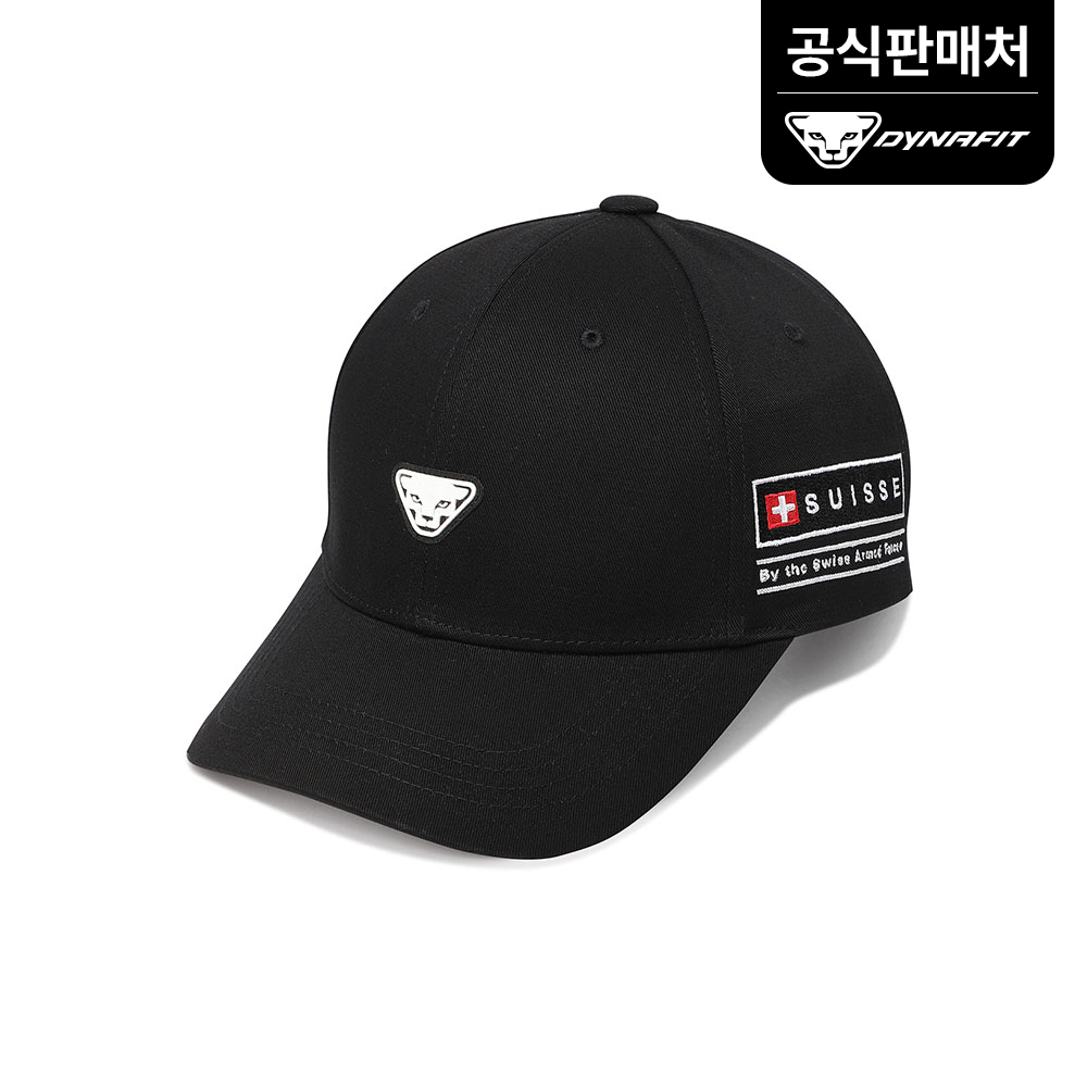 다이나핏 인기 추천 10가지 필수 아이템!