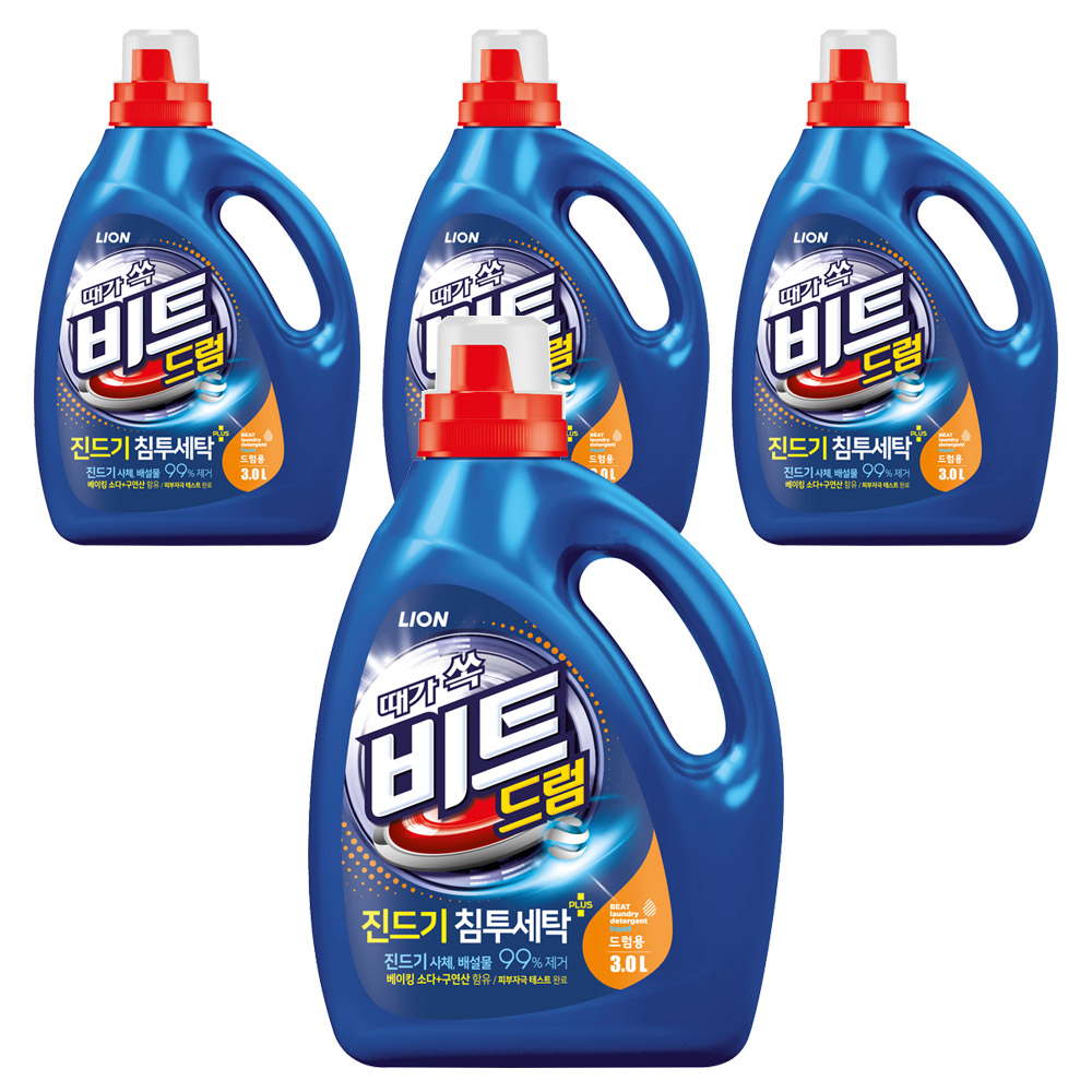 남자수영복 추천 10선 지금 바로 구매 필수!