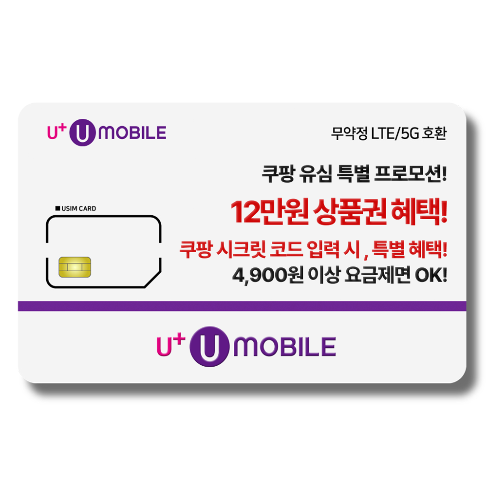 아이폰17 추천 10가지 인기 신제품 지금 구매하세요!