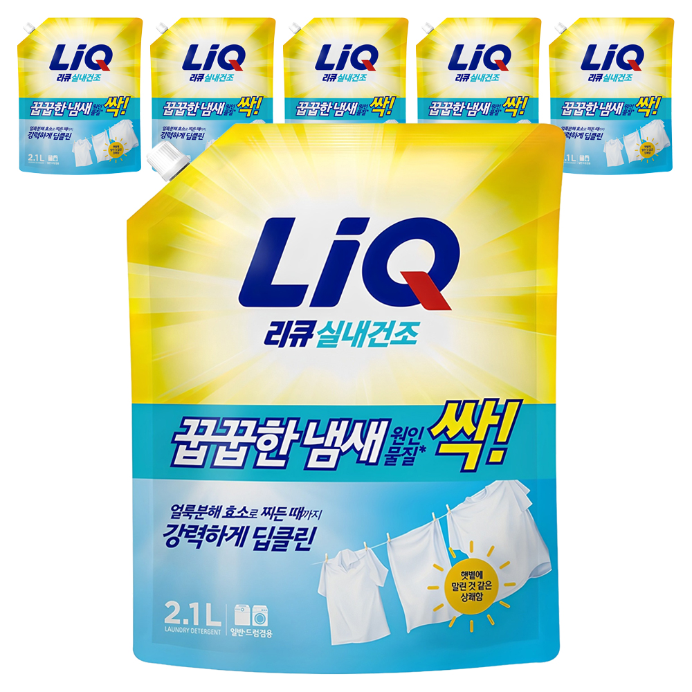 지금 추천하는 인기 폴로셔츠 10종 필수 코디템!