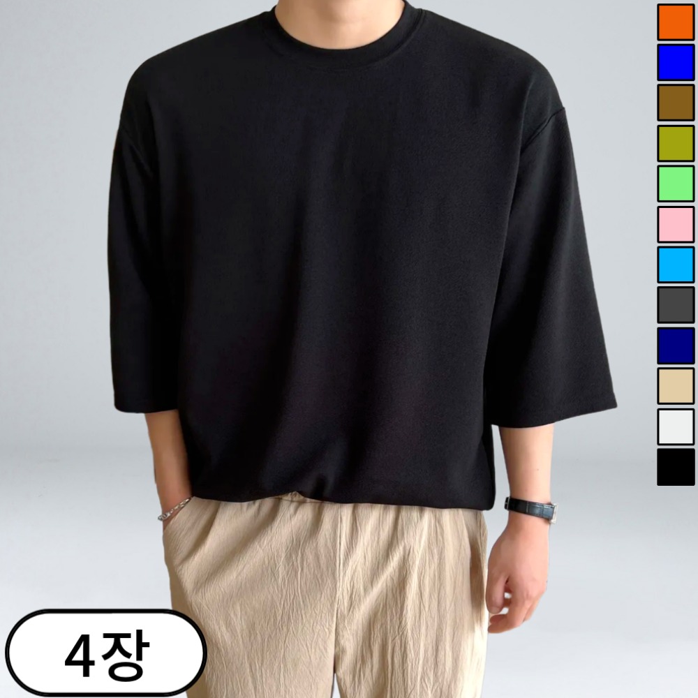 추천 반팔티 10종 지금 바로 입기 좋은 인기 상품