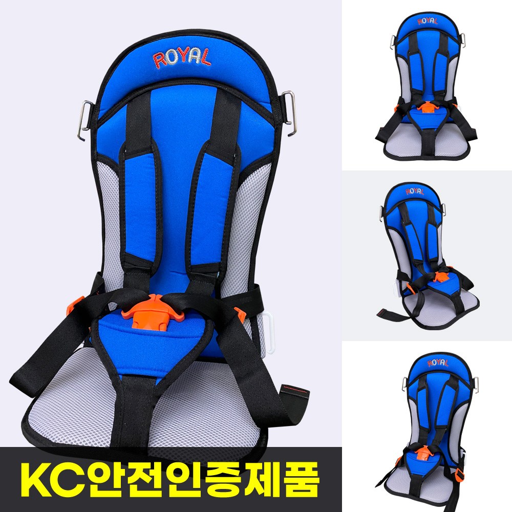추천 인기 카시트 10종 지금 바로 구매하세요!
