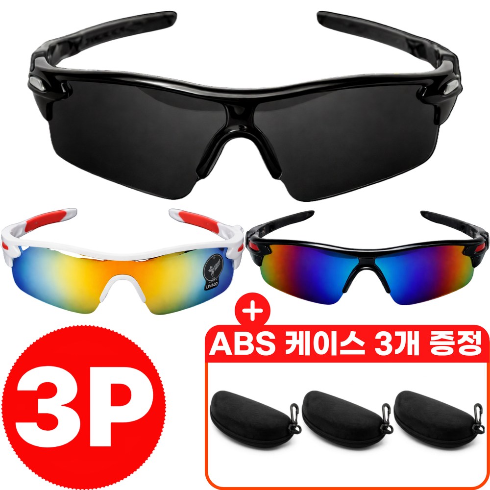 추천 면세점선글라스 10종 인기 상품 지금 바로 구매!