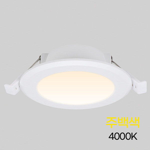 추천 3인치다운라이트 10종 인기 상품 지금 바로!
